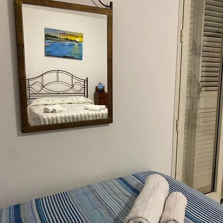 Giardini Fioriti Apartment